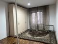 Часть дома · 2 комнаты · 46 м² · 1 сот., Осипенко 66 — Ержанова за 23 млн ₸ в Алматы, Турксибский р-н — фото 11