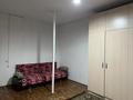 Часть дома · 2 комнаты · 46 м² · 1 сот., Осипенко 66 — Ержанова за 23 млн ₸ в Алматы, Турксибский р-н — фото 9