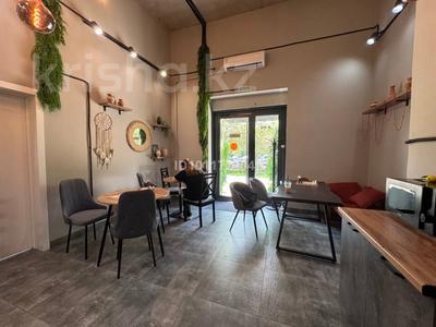 Кофейня Joe Coffee · 40 м² за 5.5 млн 〒 в Алматы, Бостандыкский р-н