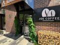 Кофейня Joe Coffee · 40 м² за 5.5 млн 〒 в Алматы, Бостандыкский р-н — фото 15