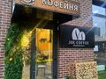 Кофейня Joe Coffee · 35 м² за 3.3 млн ₸ в Алматы, Бостандыкский р-н — фото 14