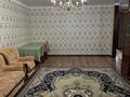 3-бөлмелі пәтер · 120 м² · 5/6 қабат, мкр. Алтын орда 9, бағасы: 250 000 ₸ в Актобе — фото 2