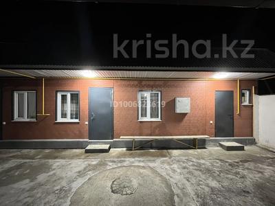 1 комната · 25 м², Жамбыл жабаева 185 за 65 000 ₸ в Талдыкоргане