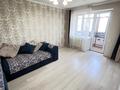 2-бөлмелі пәтер · 50 м² · 4/6 қабат, Ташенова 17 — ГОРЯЧЕЕ ПРЕДЛОЖЕНИЕ, бағасы: 24.5 млн ₸ в Астане, р-н Байконур