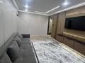 3-комнатная квартира · 60 м² · 4/5 этаж, сатпаева 1 за 23 млн ₸ в Таразе — фото 12