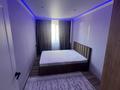 3-комнатная квартира · 60 м² · 4/5 этаж, сатпаева 1 за 23 млн ₸ в Таразе — фото 9