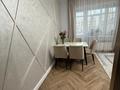 4-бөлмелі пәтер · 125 м² · 1/5 қабат, мкр. Алтын орда, бағасы: 49 млн ₸ в Актобе — фото 3