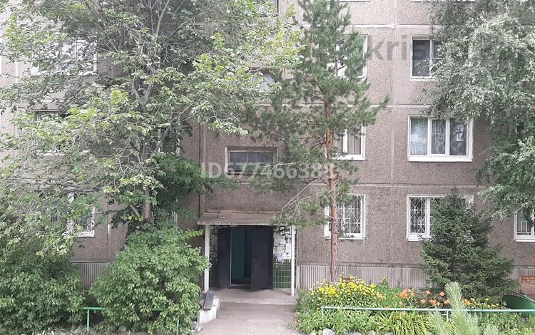3-комнатная квартира, 68.5 м², 1/5 этаж, Жастар 25 за 23.8 млн 〒 в Усть-Каменогорске — фото 2