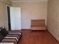 3-комнатная квартира, 68.5 м², 1/5 этаж, Жастар 25 за 23.8 млн 〒 в Усть-Каменогорске — фото 2
