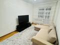3-комнатная квартира · 73 м² · 5/5 этаж, 15 мкр 8 — Улы дала 8 за 25 млн ₸ в Таразе — фото 12