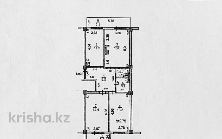 3-комнатная квартира · 73 м² · 5/5 этаж, 15 мкр 8 — Улы дала 8 за 25 млн ₸ в Таразе — фото 10