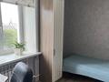 3-комнатная квартира · 60.6 м² · 5/5 этаж, Абая — Жабаева за 25.5 млн ₸ в Петропавловске — фото 17