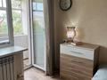 3-комнатная квартира · 60.6 м² · 5/5 этаж, Абая — Жабаева за 25.5 млн ₸ в Петропавловске — фото 20