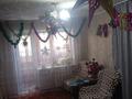 3-бөлмелі пәтер · 60 м² · 3/5 қабат, Карла Маркса 20, бағасы: ~ 7 млн ₸ в Шахтинске — фото 2