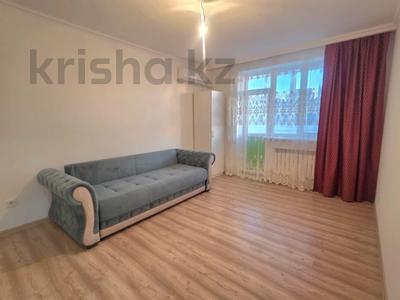 2-комнатная квартира · 50 м² · 9/9 этаж, Ахмет Байтурсынулы 39/1 за 26 млн ₸ в Астане, Алматы р-н
