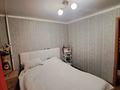 3-комнатная квартира · 54.3 м² · 6/9 этаж, Нурсултана Назарбаева 17 за 22.8 млн ₸ в Павлодаре — фото 5
