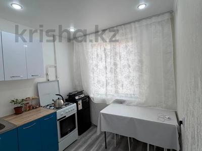 2-бөлмелі пәтер · 46 м² · 3/5 қабат, айтиева, бағасы: 16.5 млн ₸ в Уральске