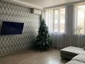 3-бөлмелі пәтер · 90 м², 17-шағынаудан 27, бағасы: 300 000 ₸ в Шымкенте, Аль-Фарабийский р-н — фото 2