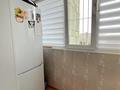 3-комнатная квартира · 63 м² · 8/10 этаж, Максима Горького 31 за 35.5 млн ₸ в Павлодаре — фото 10