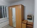 1-комнатная квартира · 30 м² · 2/2 этаж, мкр Кайрат, Аркар 7 — Минимаркет Еркежан за 150 000 ₸ в Алматы, Турксибский р-н — фото 2