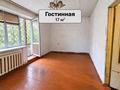 2-бөлмелі пәтер · 52.3 м² · 1/2 қабат, 13-әскери қалашық ш/а. 41, бағасы: 24 млн ₸ в Алматы, Турксибский р-н — фото 4