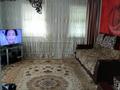 Отдельный дом • 5 комнат • 80 м² • 4 сот., Минина — Нурмагамбетова за 20 млн 〒 в Павлодаре — фото 7