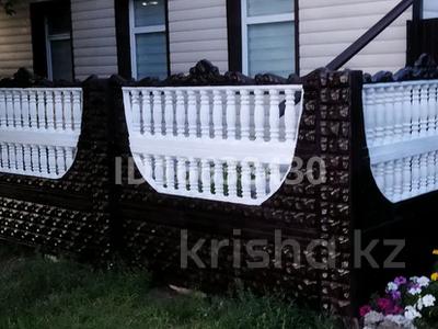 Продажа домов и дачи в Павлодарской обл.: Отдельный дом · 5 комнат · 88 м² · 4 сот., Минина — Нурмагамбетова за 21.5 млн 〒 Отдельный дом · 5 комнат · 88 м² · 4 сот., Минина — Нурмагамбетова за 21.5 млн 〒 в Павлодаре