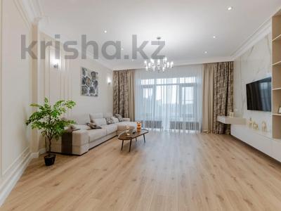 2-комнатная квартира · 95 м² · 5/7 этаж, Карашаш ана 16 за 107 млн 〒 в Астане