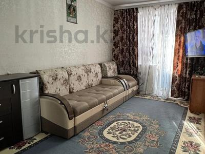 1-комнатная квартира · 33.5 м² · 2/7 этаж, Бокенбай батыра за 13.5 млн ₸ в Актобе