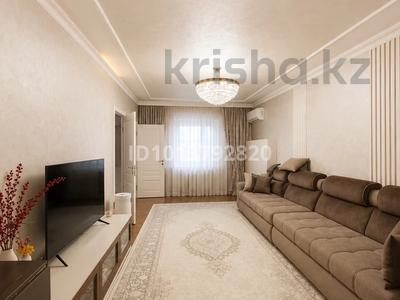 2-комнатная квартира · 74.9 м² · 5/18 этаж, Брусиловского — Абая-Брусиловского за 50 млн ₸ в Алматы, Алатауский р-н