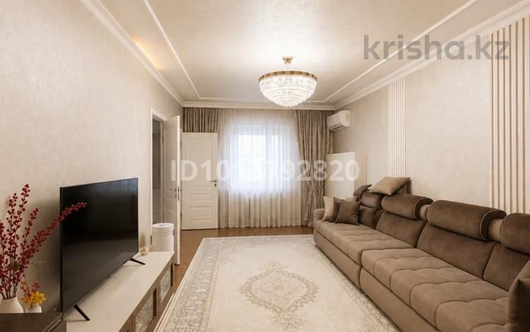 2-комнатная квартира · 74.9 м² · 5/18 этаж, Брусиловского — Абая-Брусиловского за 50 млн ₸ в Алматы, Алатауский р-н — фото 2