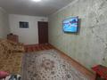 2-комнатная квартира, 47.2 м², 1/5 этаж, Битибаевой 18 за 15.2 млн 〒 в Усть-Каменогорске — фото 4