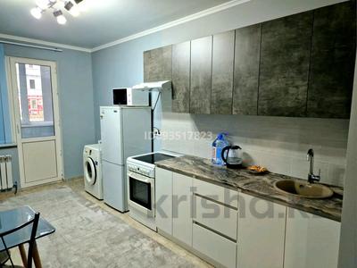 1-комнатная квартира, 45 м², 1/12 этаж помесячно, Дарабоз 33 — Момышұлы за 250 000 〒 в Алматы, Алатауский р-н