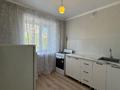 1-бөлмелі пәтер · 30 м² · 2/5 қабат, мкр Новый Город, Пр. Н.Абдирова 9, бағасы: 13.5 млн ₸ в Караганде, Казыбек би р-н — фото 4