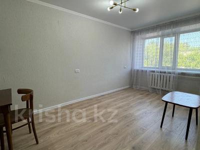 1-комнатная квартира · 30 м² · 2/5 этаж, мкр Новый Город, Пр. Н.Абдирова 9 за 13.5 млн ₸ в Караганде, Казыбек би р-н