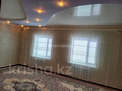 Часть дома · 4 комнаты · 100 м² · 8 сот., Октябрьская 18 за 9.8 млн ₸ в Алге
