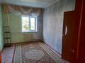 Часть дома · 4 комнаты · 100 м² · 8 сот., Октябрьская 18 за 9.8 млн ₸ в Алге — фото 3