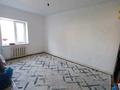 Часть дома · 4 комнаты · 100 м² · 8 сот., Октябрьская 18 за 9.8 млн ₸ в Алге — фото 4
