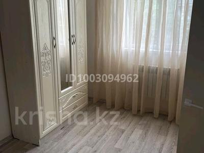 1-бөлмелі пәтер · 32 м² · 1 қабат, Айша биби 138/6 — Рыскулова Волочаевская, бағасы: 150 000 ₸ в Алматы, Турксибский р-н