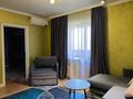 2-комнатная квартира · 50 м² · 4/4 этаж, мкр Горный Гигант, Улица Тайманова 224 — Терренкур за 299 999 ₸ в Алматы, Медеуский р-н — фото 20