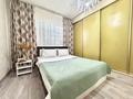 2-комнатная квартира · 71 м² · 6/16 этаж, мкр. Алмагуль, Алмагүл 21 — Султан Бейбарыс за 250 000 ₸ в Атырау