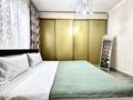 2-комнатная квартира · 71 м² · 6/16 этаж, мкр. Алмагуль, Алмагүл 21 — Султан Бейбарыс за 250 000 ₸ в Атырау — фото 4