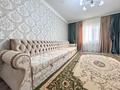 2-комнатная квартира · 71 м² · 6/16 этаж, мкр. Алмагуль, Алмагүл 21 — Султан Бейбарыс за 250 000 ₸ в Атырау — фото 9