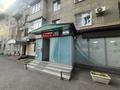 Магазины и бутики · 109 м² за 150 млн ₸ в Алматы, Алмалинский р-н
