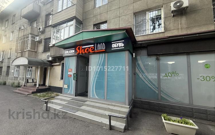 Магазины и бутики · 109 м² за 150 млн ₸ в Алматы, Алмалинский р-н — фото 2