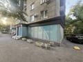 Магазины и бутики · 109 м² за 150 млн ₸ в Алматы, Алмалинский р-н — фото 2