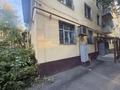 Магазины и бутики · 109 м² за 150 млн ₸ в Алматы, Алмалинский р-н — фото 4