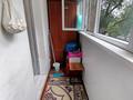 3-бөлмелі пәтер · 59.3 м² · 2/5 қабат, братья жубановых, бағасы: 22.5 млн ₸ в Актобе — фото 9
