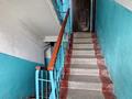 3-бөлмелі пәтер · 59.3 м² · 2/5 қабат, братья жубановых, бағасы: 22.5 млн ₸ в Актобе — фото 14