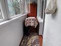 3-бөлмелі пәтер · 59.3 м² · 2/5 қабат, братья жубановых, бағасы: 22.5 млн ₸ в Актобе — фото 13